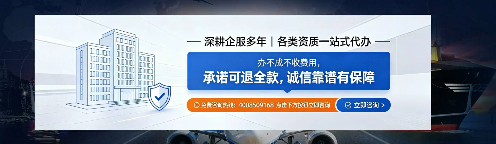 红河分站首页横幅