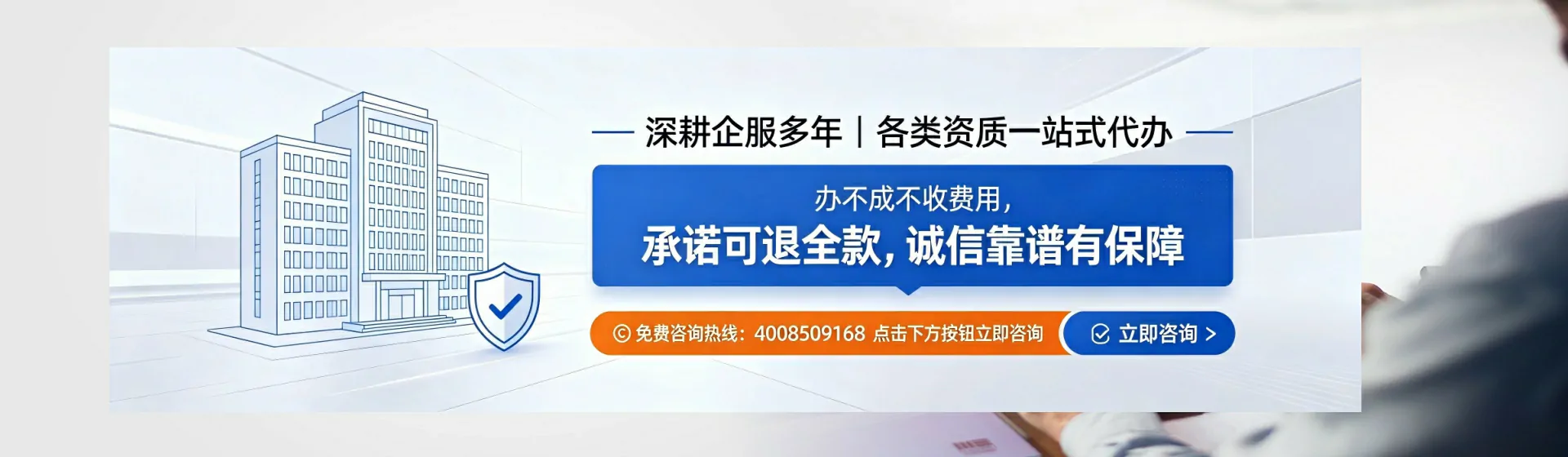 红河分站首页横幅
