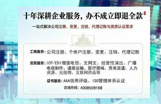 红河办理<a href='https://www.tazcjz.cn/'>公司注册</a>的用处、流程及费用详解