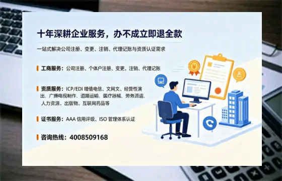 红河办理<a href='https://www.tazcjz.cn/'>劳务派遣许可证</a>的用处、流程与避坑指南