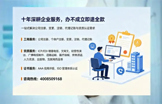 红河办理<a href='https://www.tazcjz.cn/'>食品经营许可证</a>的用途、流程与费用详解