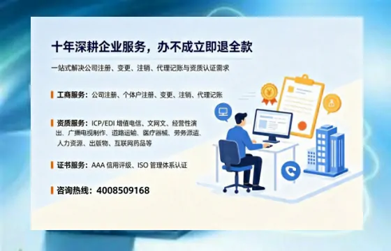 红河办理<a href='https://www.tazcjz.cn/'>医疗器械二类经营备案证</a>的实用价值与全程实操指南