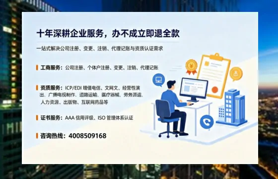 红河办理<a href='https://www.tazcjz.cn/'>网络文化经营许可证</a>的用途、办理流程及费用详解