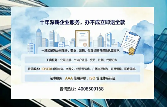 红河<a href='https://www.tazcjz.cn/'>拍卖许可证</a>办理全攻略：用处、流程、费用与避坑指南