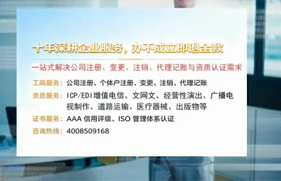红河<a href='https://www.tazcjz.cn/'>道路运输许可证</a>办理全攻略：我的亲身经历与深度分享
