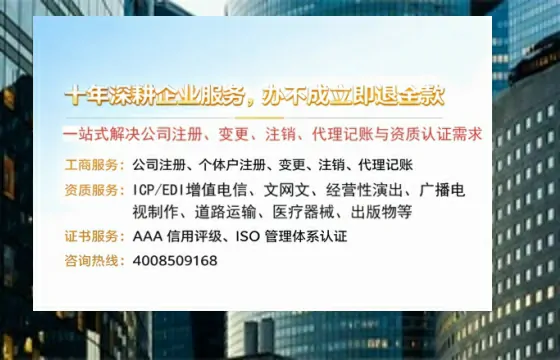 红河办理<a href='https://www.tazcjz.cn/'>公共卫生许可证</a>：实用指南与真实经验分享