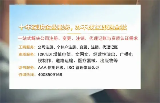 红河办理<a href='https://www.tazcjz.cn/'>医疗器械三类经营许可证</a>的实用指南：从业者的必经之路