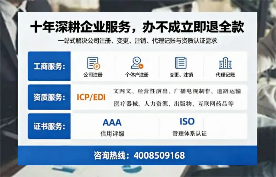 红河办理<a href='https://www.tazcjz.cn/'>劳务派遣许可证</a>的用处、流程与避坑指南