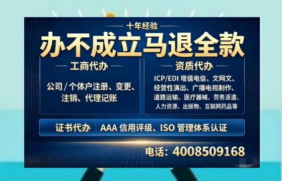 红河地区<a href='https://www.tazcjz.cn/'>公司注销</a>流程详解：用途、风险规避与高效办理指南
