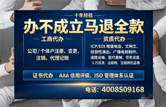 红河<a href='https://www.tazcjz.cn/'>医疗器械网络销售备案</a>：办理意义、流程详解与避坑指南