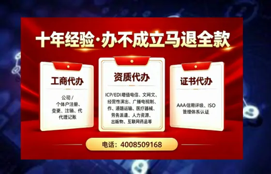 红河地区<a href='https://www.tazcjz.cn/'>公司注销</a>流程详解：用途、风险规避与高效办理指南