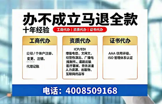 红河<a href='https://www.tazcjz.cn/'>医疗器械网络销售备案</a>：办理意义、流程详解与避坑指南