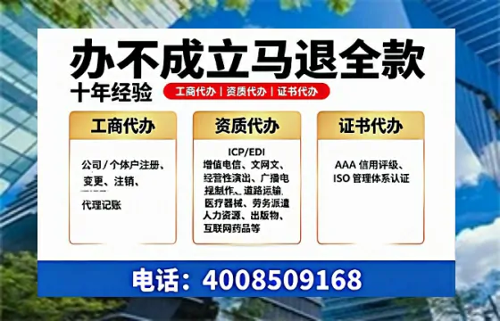 红河办理<a href='https://www.tazcjz.cn/'>医疗器械二类经营备案证</a>的实用价值与全程实操指南