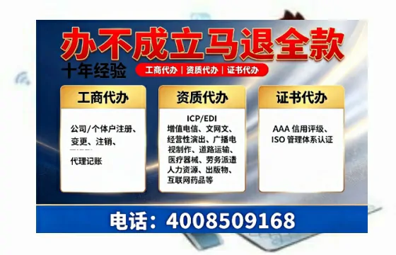 红河办理<a href='https://www.tazcjz.cn/'>医疗器械三类经营许可证</a>的实用指南：从业者的必经之路